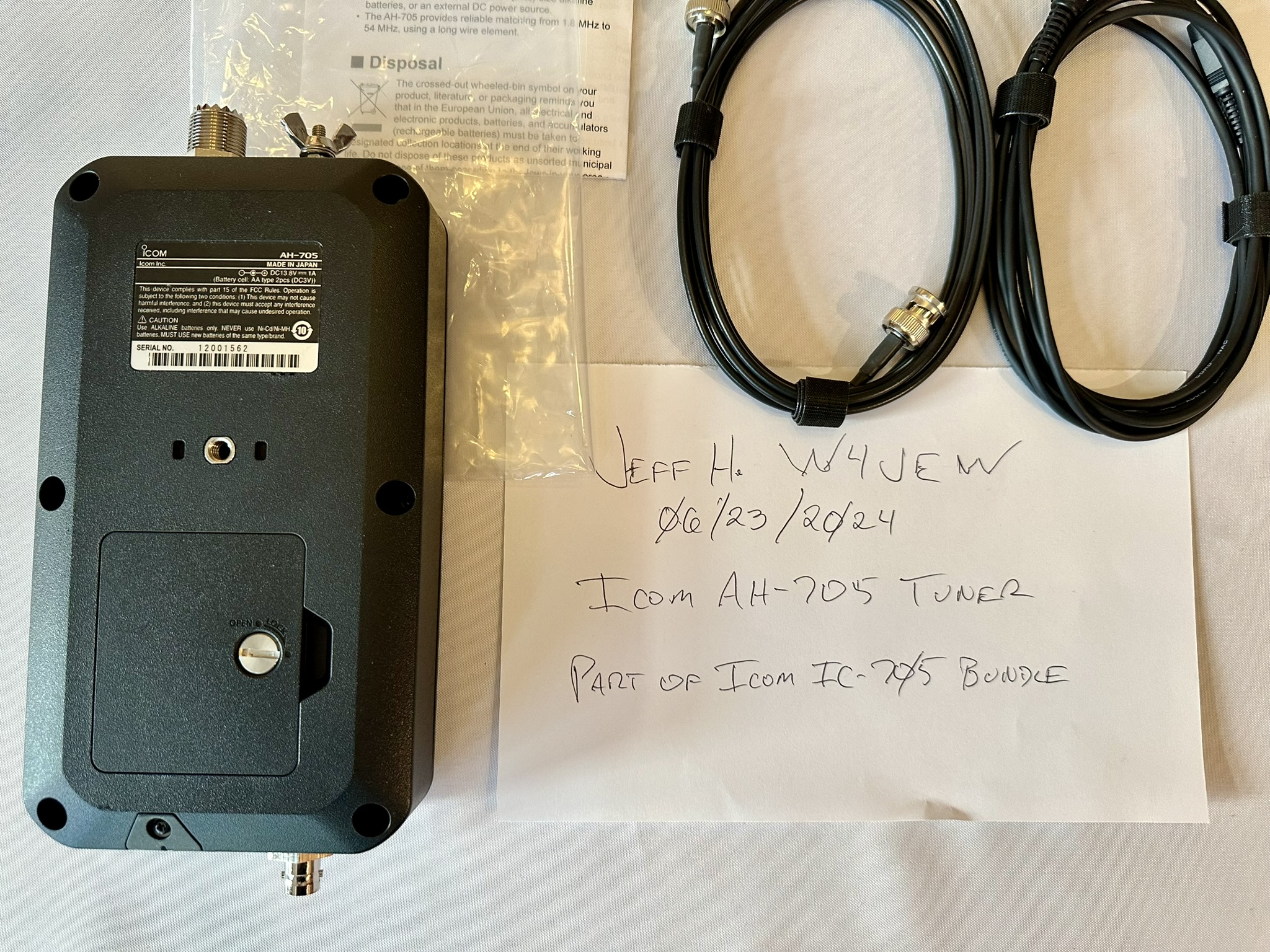 Icom AH-705 Tuner - Back and Cables